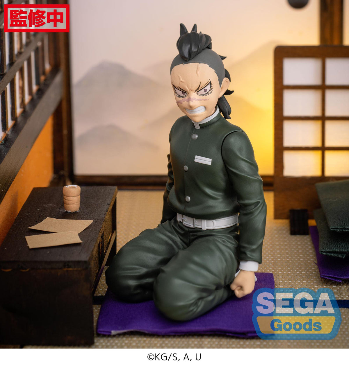 Demon Slayer: Arco del villaggio degli spadaccini - Genya Shinazugawa - PM figura (SEGA)