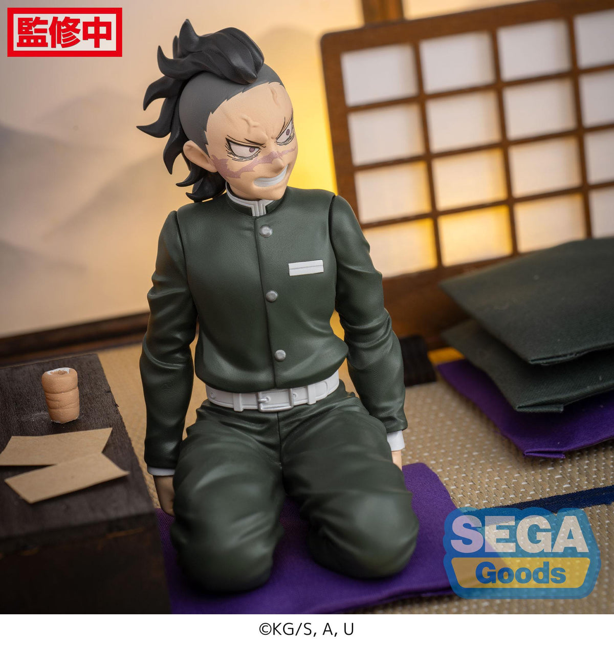 Demon Slayer: Arco del villaggio degli spadaccini - Genya Shinazugawa - PM figura (SEGA)