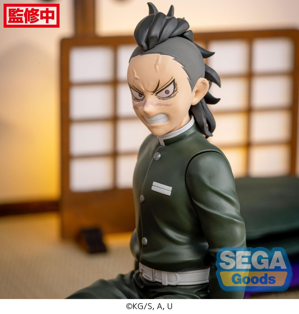 Demon Slayer: Arco del villaggio degli spadaccini - Genya Shinazugawa - PM figura (SEGA)