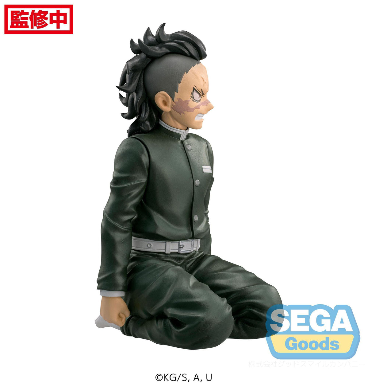 Demon Slayer: Arco del villaggio degli spadaccini - Genya Shinazugawa - PM figura (SEGA)