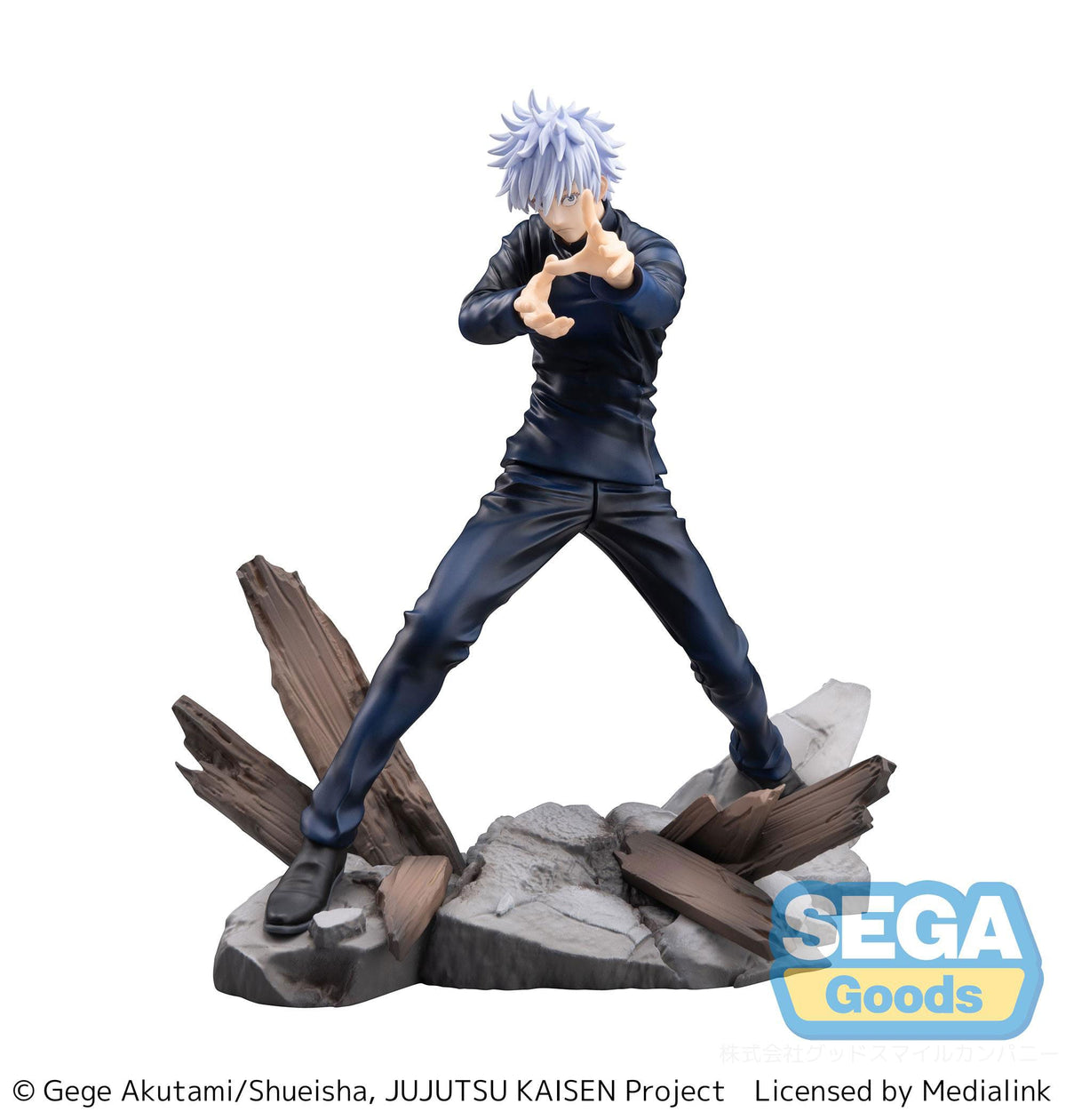 Jujutsu Kaisen - Satoru Gojo - Tecnica maledetta - Massima energia maledetta: Ver. blu Luminasta figura (SEGA)