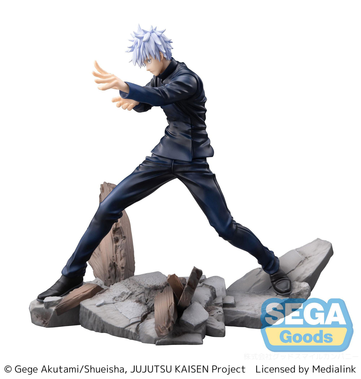 Jujutsu Kaisen - Satoru Gojo - Tecnica maledetta - Massima energia maledetta: Ver. blu Luminasta figura (SEGA)