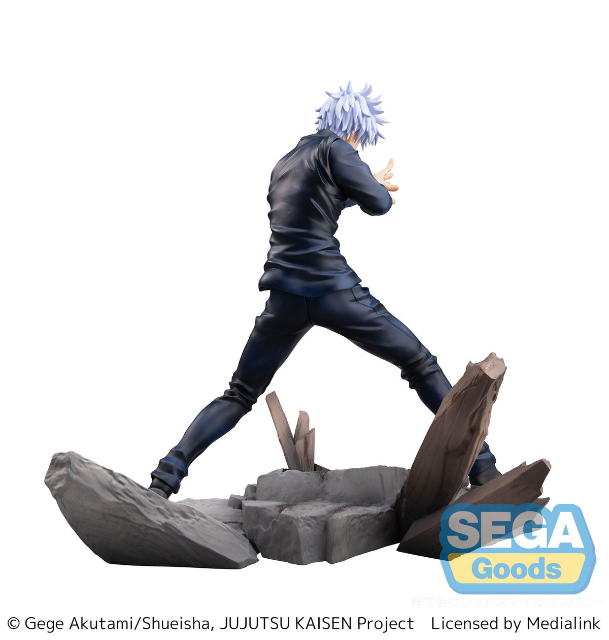 Jujutsu Kaisen - Satoru Gojo - Lapsus de la Técnica Maldita - Máxima Salida de Energía Maldita: Azul Ver. Luminasta figura (SEGA)