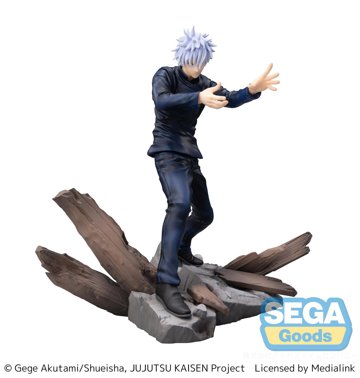 Jujutsu Kaisen - Satoru Gojo - Lapsus de la Técnica Maldita - Máxima Salida de Energía Maldita: Azul Ver. Luminasta figura (SEGA)