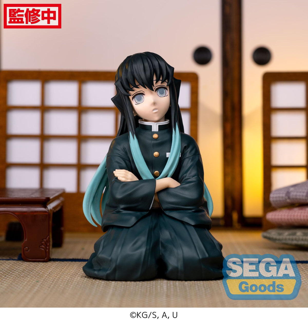 Ammazzademoni - Muichiro Tokito - Spadaccino Village Arc PM figura (SEGA)