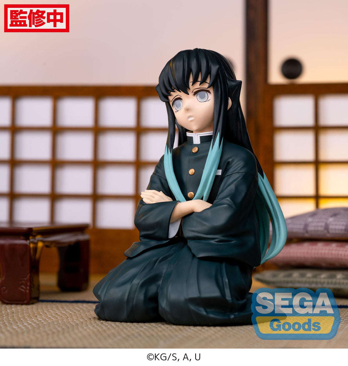 Demon Slayer - Muichiro Tokito - Swordsmith Village Arc PM Figur (SEGA)