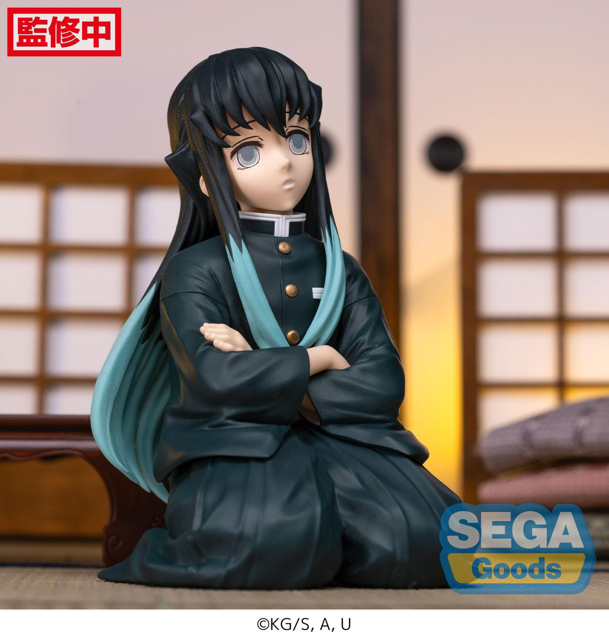 Demon Slayer - Muichiro Tokito - Swordsmith Village Arc PM Figur (SEGA)