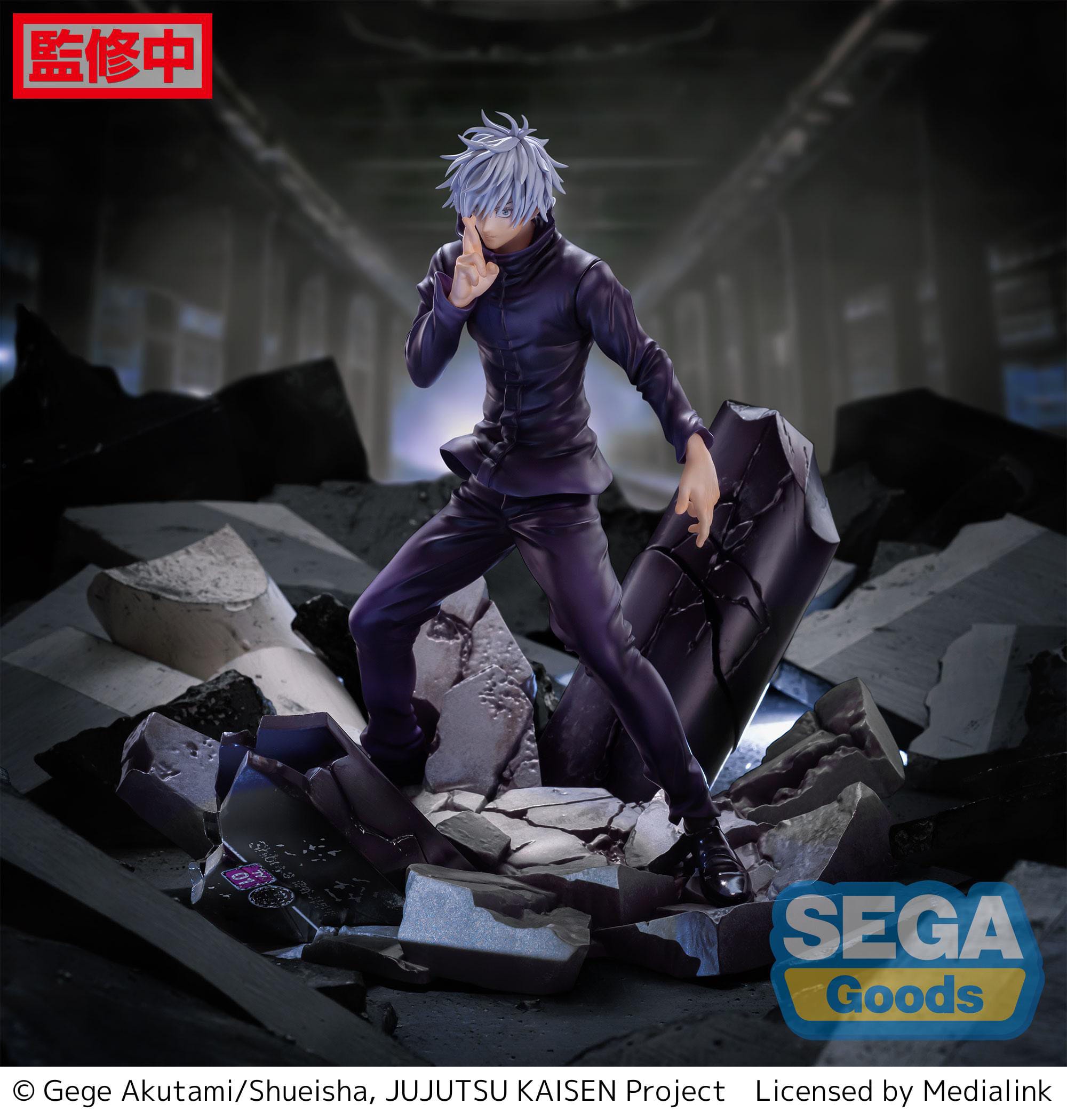 Jujutsu Kaisen Satoru Gojo Shibuya Incident figure – fictionary world