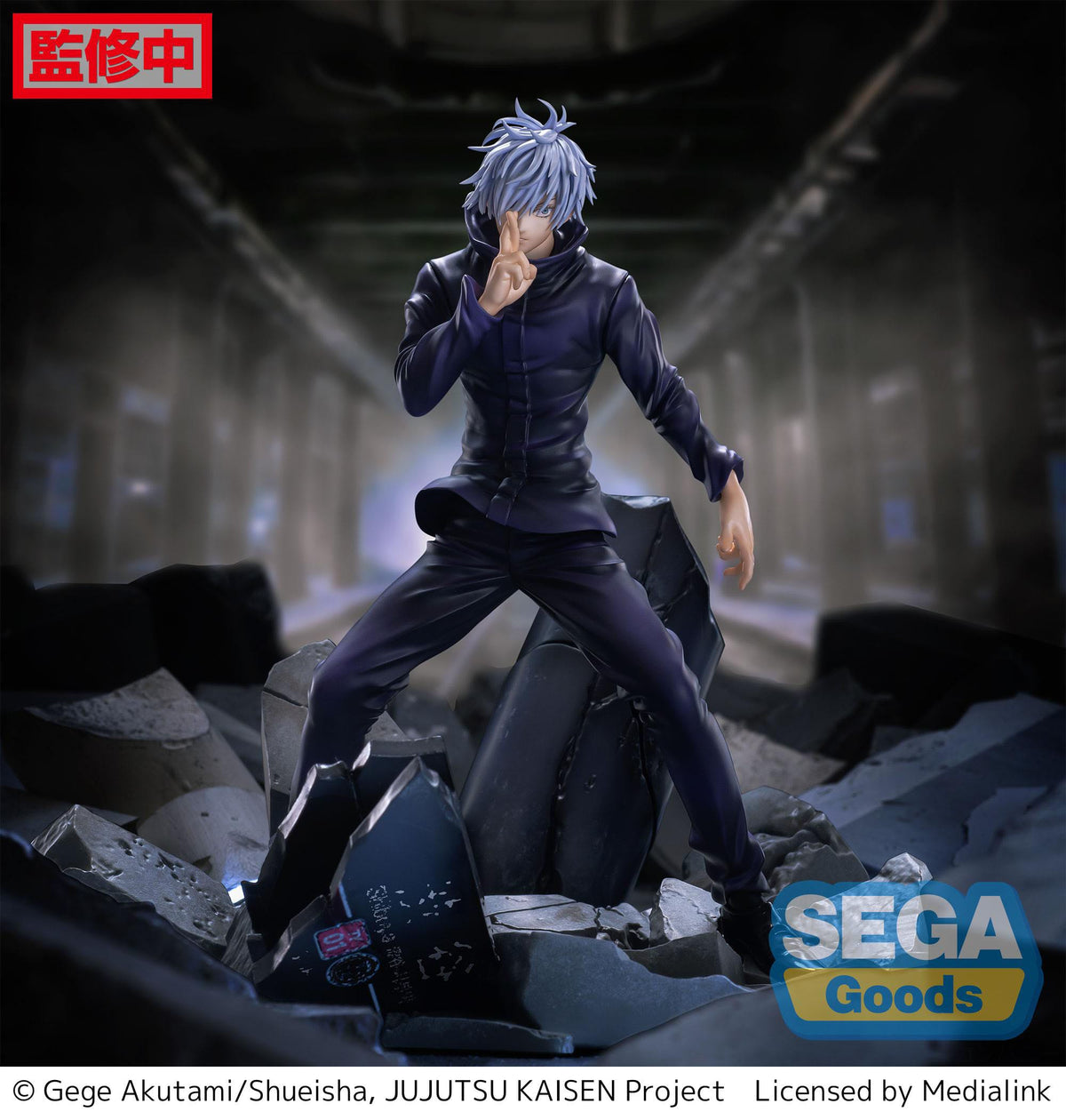 Jujutsu Kaisen - Satoru Gojo - Vuoto illimitato Incidente di Shibuya Ver. Figurizm Luminasta figura (SEGA)