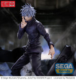 Jujutsu Kaisen - Satoru Gojo - Unlimited Void Shibuya Incident Ver. Figurizm Luminasta figure (Sega)
