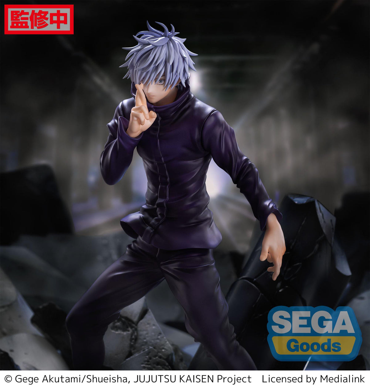 Jujutsu Kaisen - Satoru Gojo - Vuoto illimitato Incidente di Shibuya Ver. Figurizm Luminasta figura (SEGA)