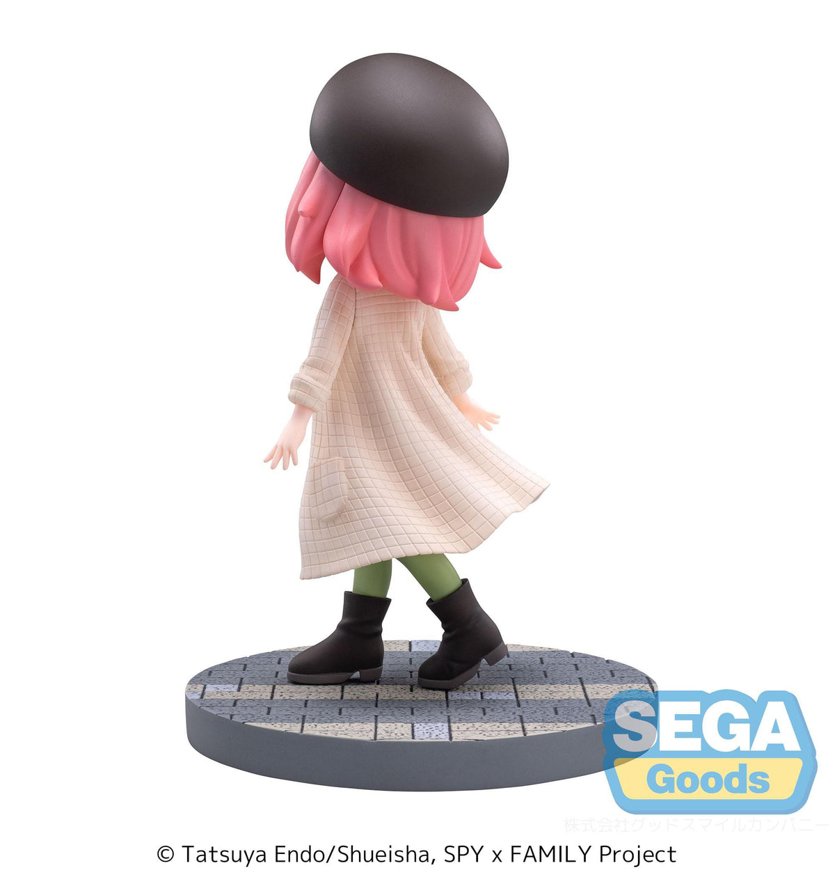 Spy x Family - Anya Forger - Stylish Look Vol. 1 Luminasta Figuur (SEGA)