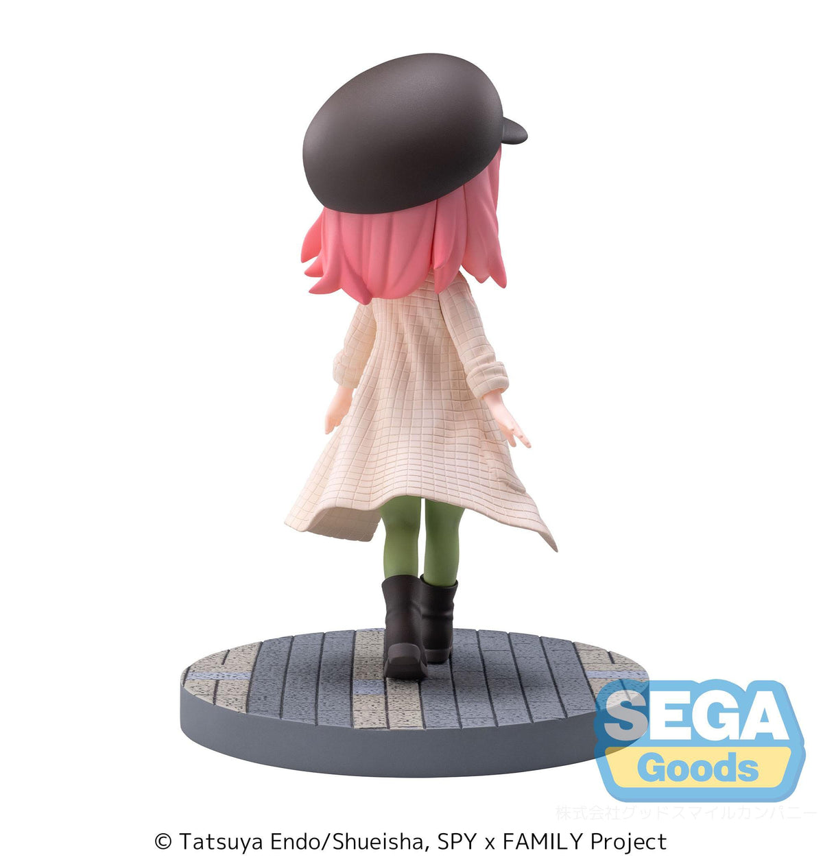 Spy x Family - Anya Forger - Stylish Look Vol. 1 Luminasta Figur (SEGA)