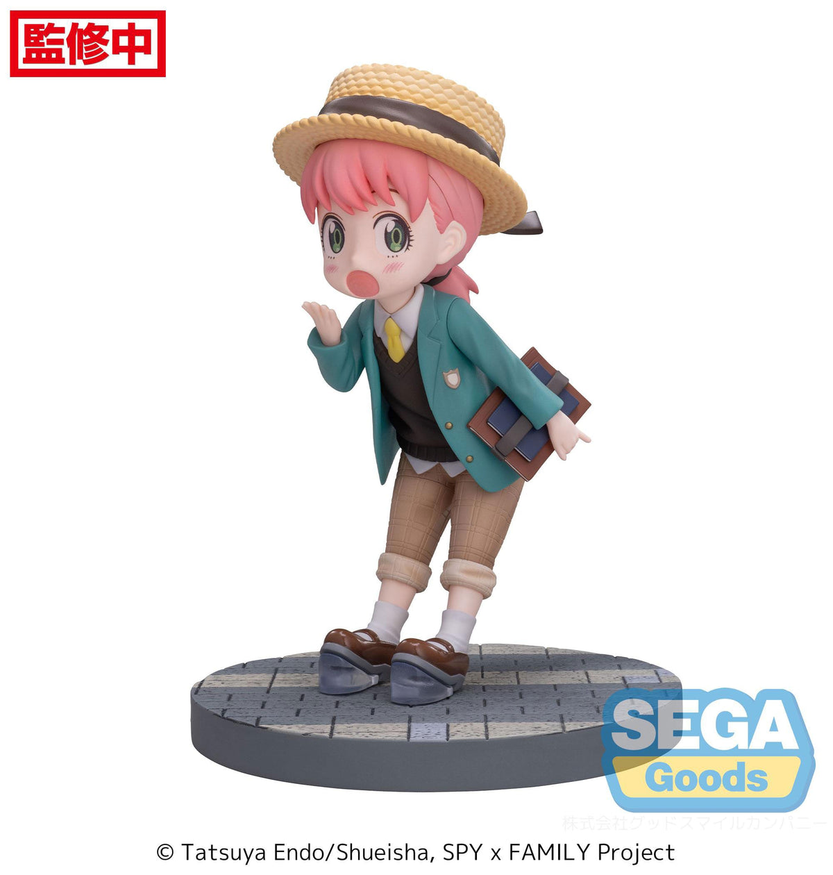 Espía x familia - Anya Forger - Stylish Look Vol. 2 Luminasta figura (SEGA)