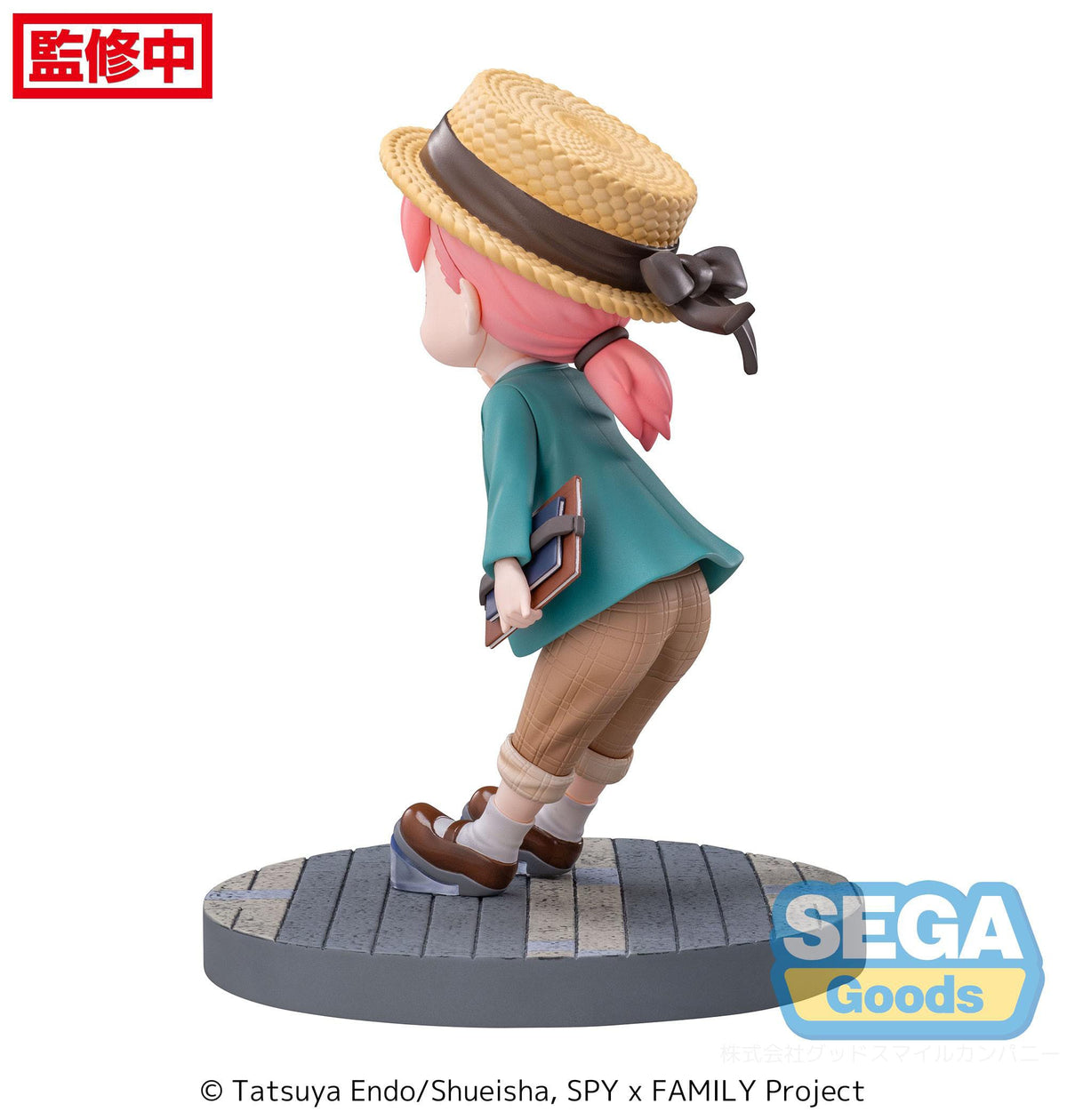 Spy x Family - Anya Forger - Stylish Look Vol. 2 Luminasta figurine (SEGA)