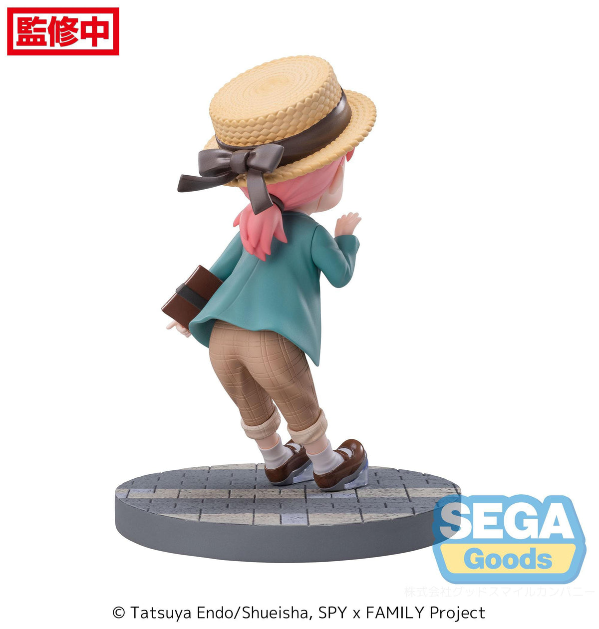 Spy x Family - Anya Forger - Stylish Look Vol. 2 Luminasta Figur (SEGA)