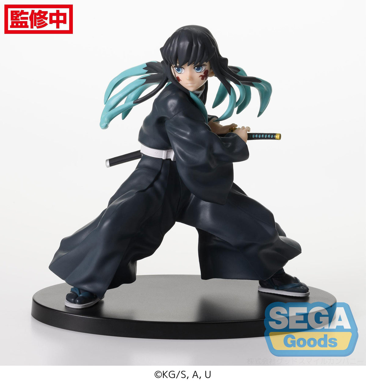 Demon Slayer - Muichiro Tokito - Awakening Figurizm figure (SEGA)