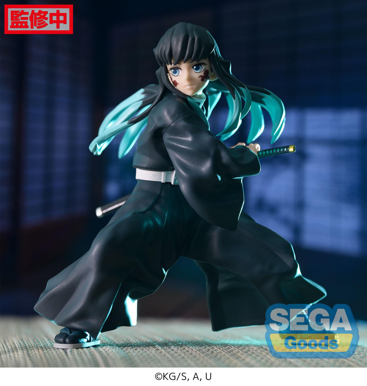 Demon Slayer - Muichiro Tokito - Awakening Figurizm Figur (SEGA)