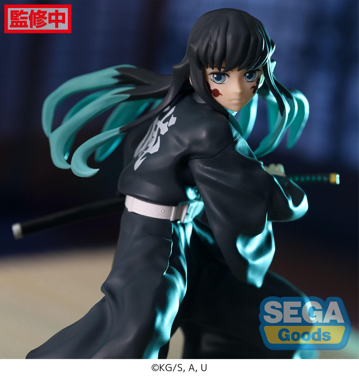 Demon Slayer - Muichiro Tokito - Awakening Figurizm Figur (SEGA)