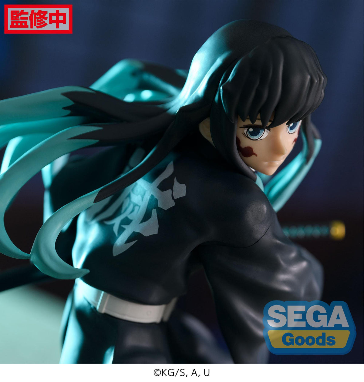 Demon Slayer - Muichiro Tokito - Awakening Figurizm figure (SEGA)