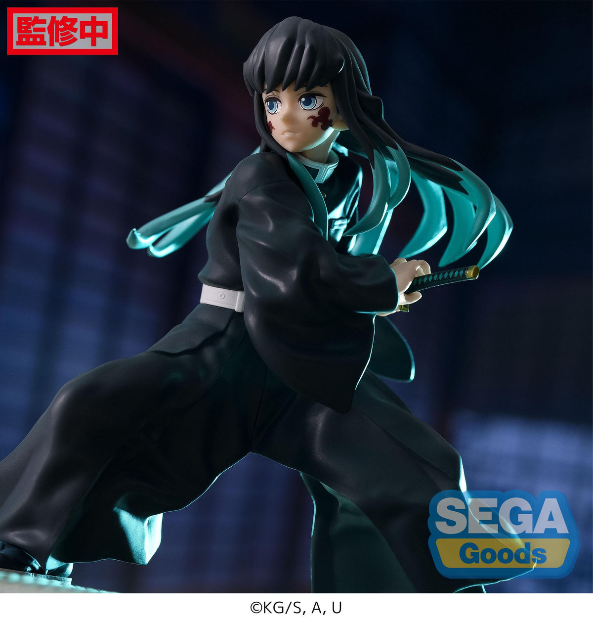 Demon Slayer - Muichiro Tokito - Awakening Figurizm figura (SEGA)