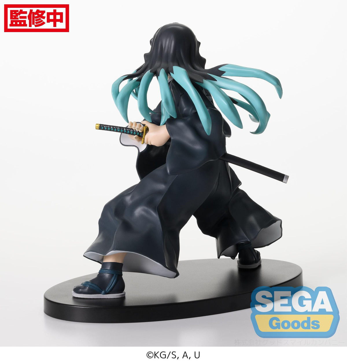 Demon Slayer - Muichiro Tokito - Awakening Figurizm figurine (SEGA)