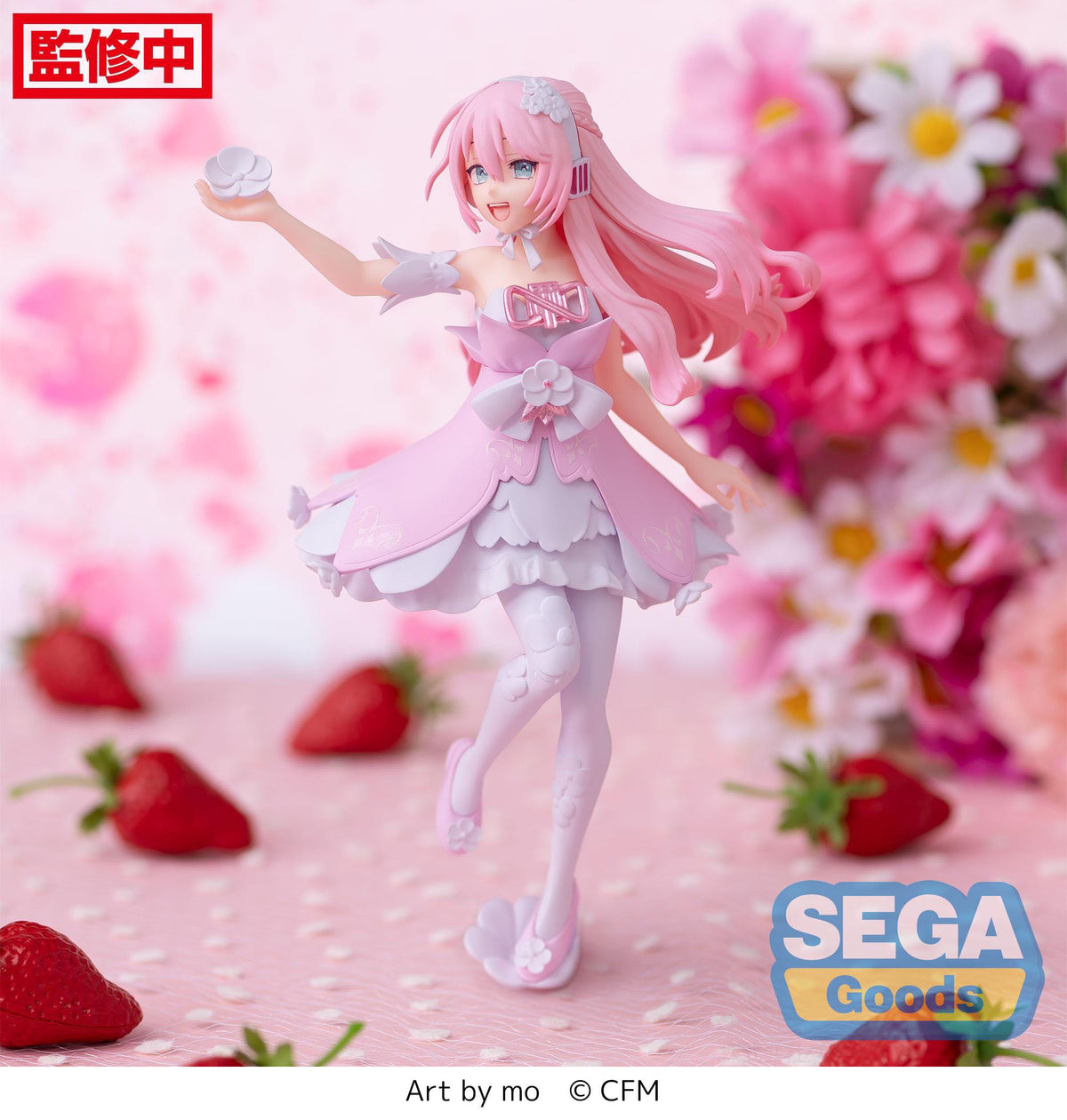 Vocaloid - Megurine Luka - Luminasta Figure (Sega)