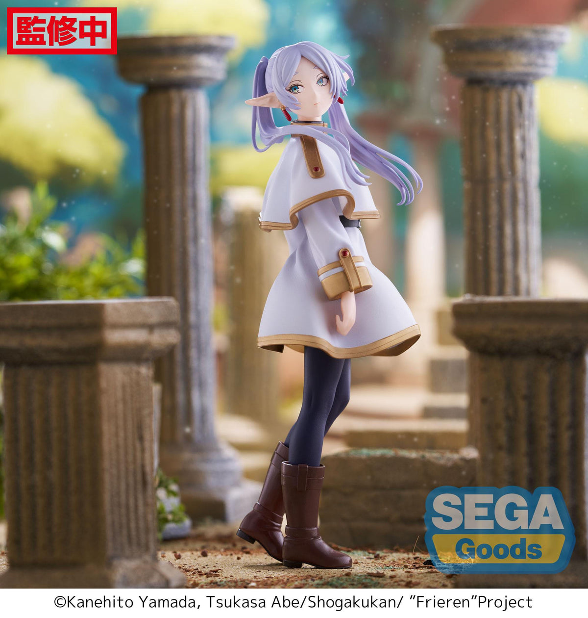 Frieren: Beyond Journey's End - Frieren - Desktop x Decorate Collections Figur (SEGA)