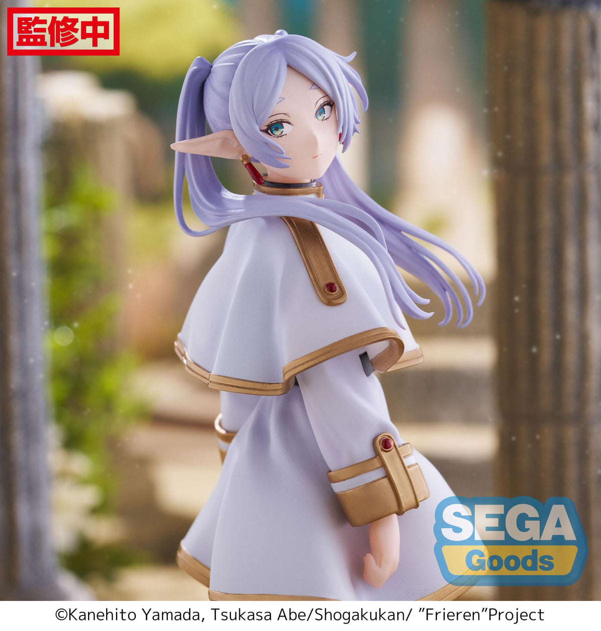 Freeze: Voorbij Journey's End - Freeze - Desktop x Versier Collecties Figuur (SEGA)