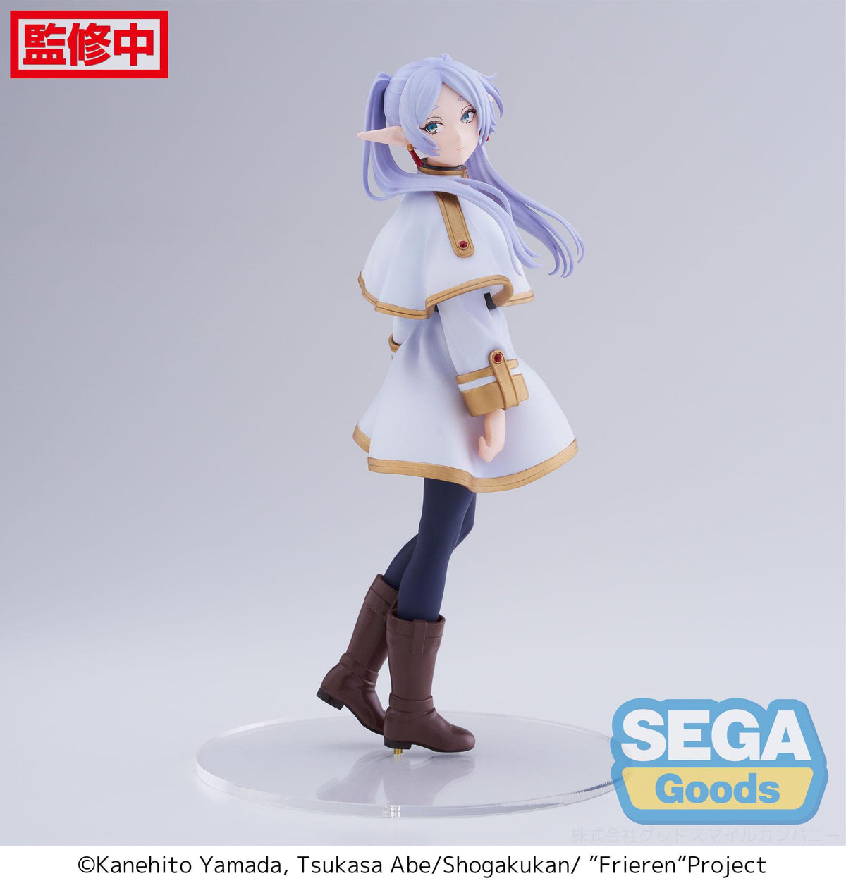 Freeze: Voorbij Journey's End - Freeze - Desktop x Versier Collecties Figuur (SEGA)