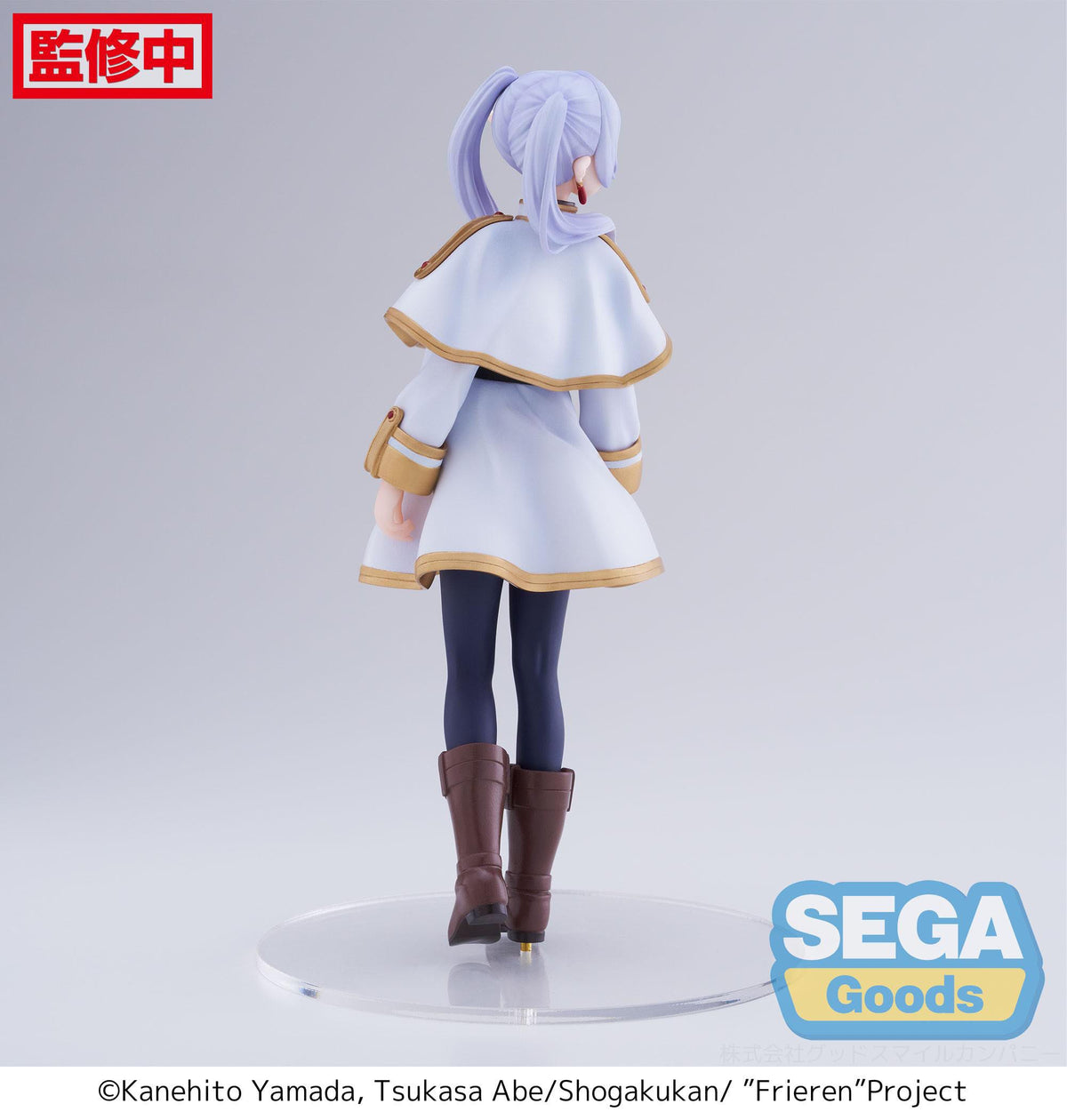 Freeze: Voorbij Journey's End - Freeze - Desktop x Versier Collecties Figuur (SEGA)