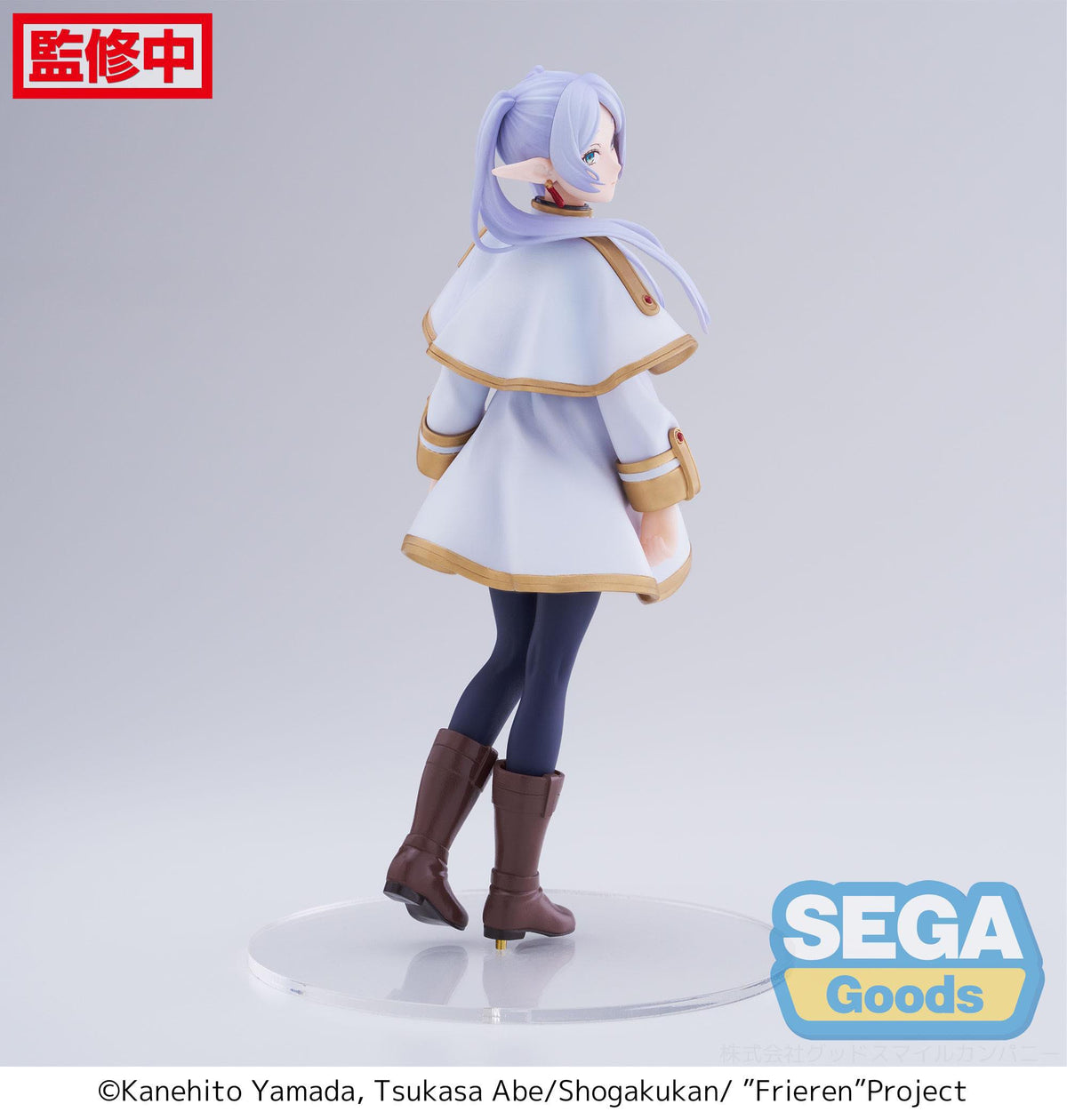 Freeze: Voorbij Journey's End - Freeze - Desktop x Versier Collecties Figuur (SEGA)