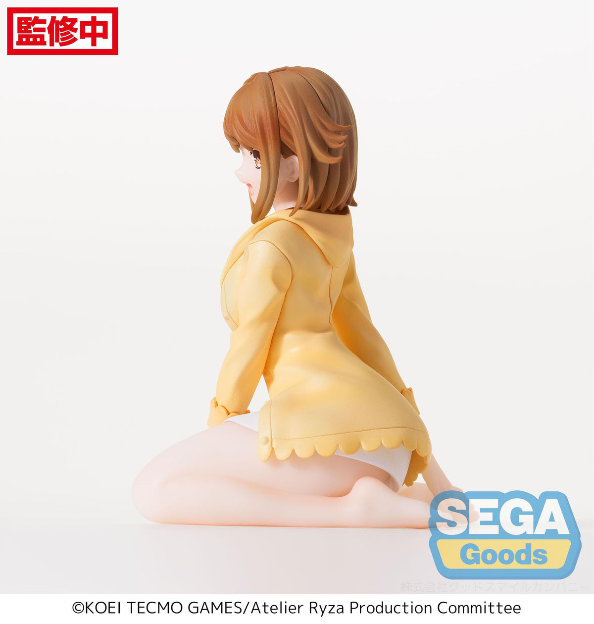 Atelier Ryza: Ever Darkness & de geheime schuilplaats - Reisalin Stout - PM Perching Figuur (SEGA)