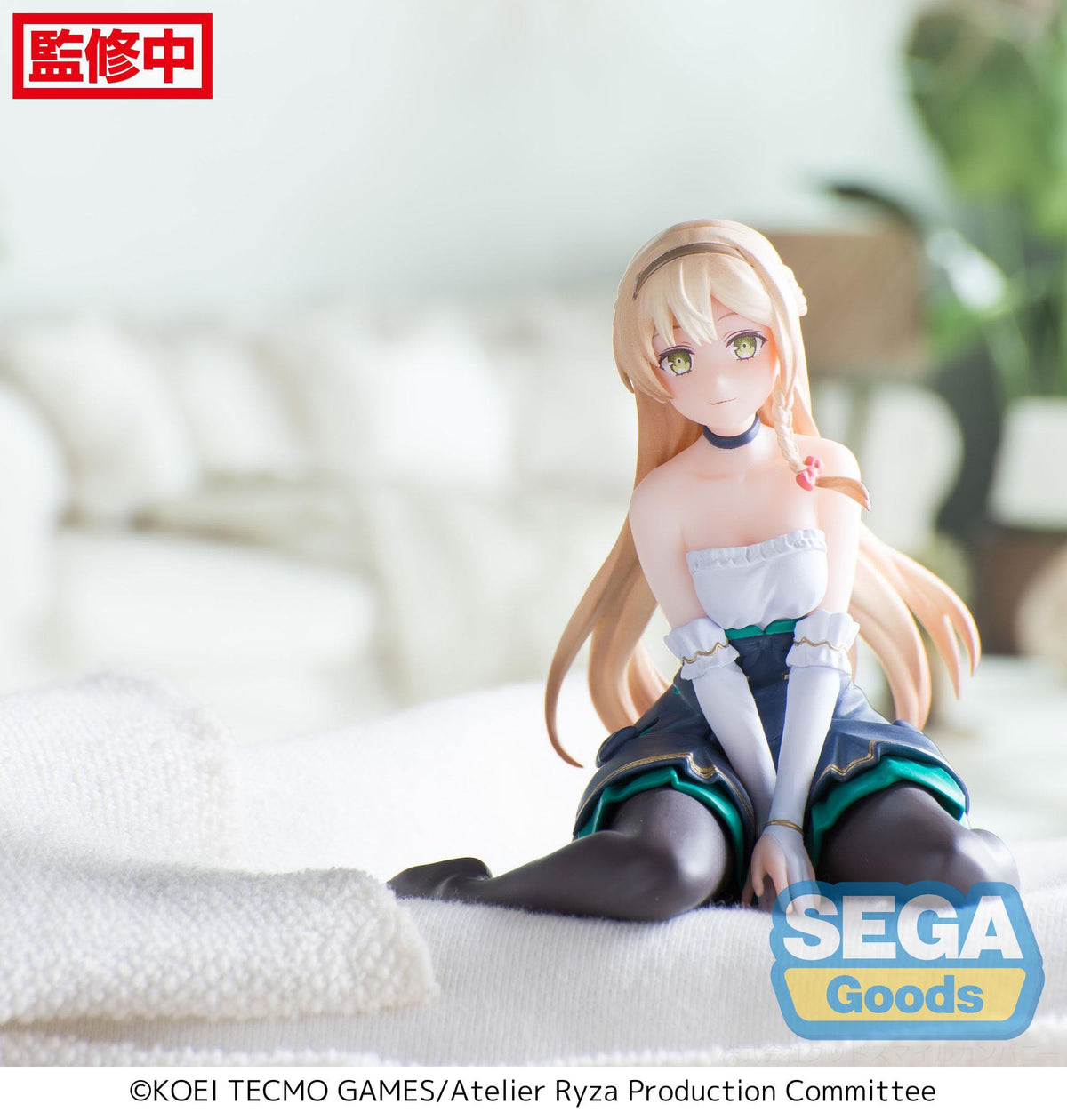 Atelier Ryza: Ever Darkness & de geheime schuilplaats - Klaudia Valentz - PM Perching Figuur (SEGA)