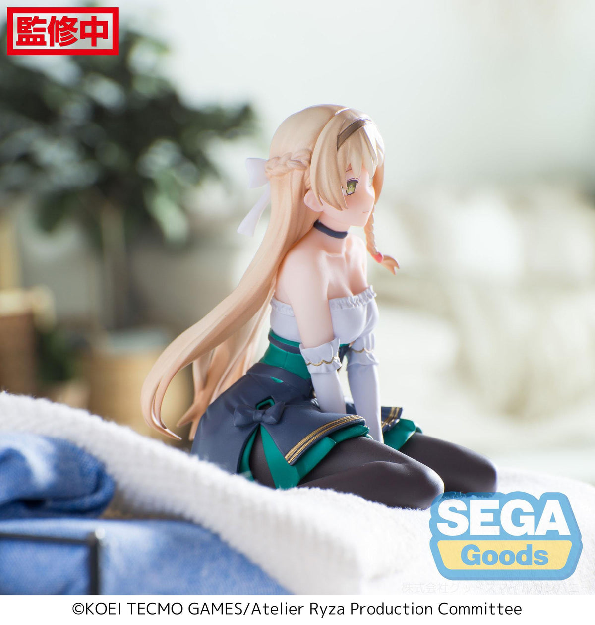 Atelier Ryza: Ever Darkness & The Secret Hideout - Klaudia Valentz - PM Perching Figure (Sega)