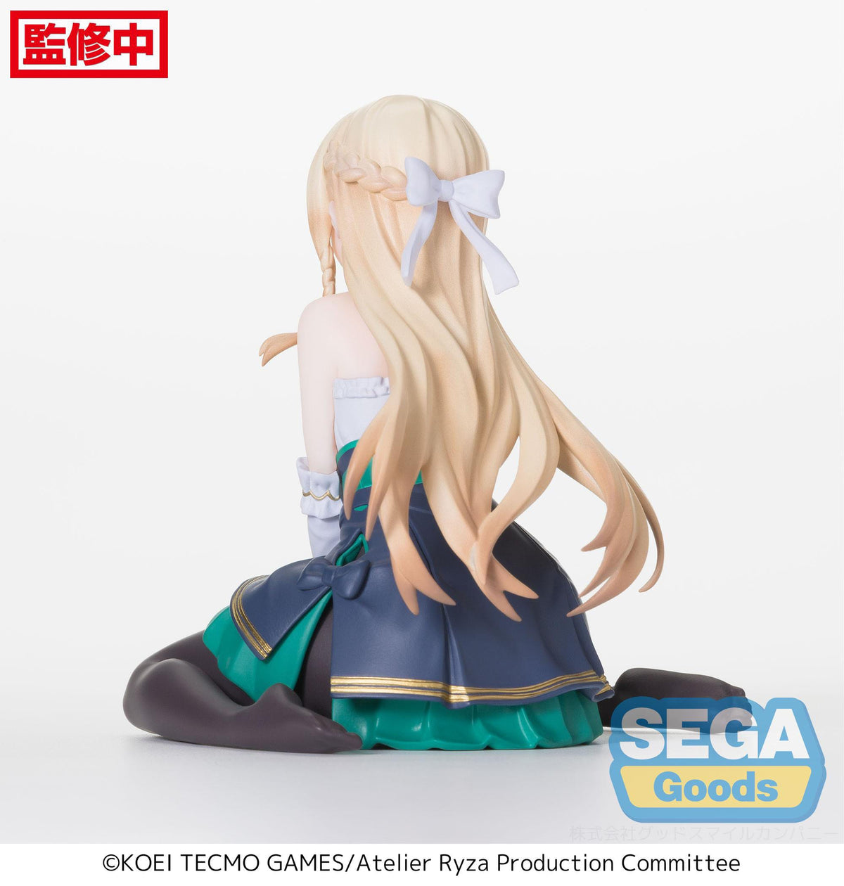 Atelier Ryza: Ever Darkness & the Secret Hideout - Klaudia Valentz - PM Perching Figur (SEGA)