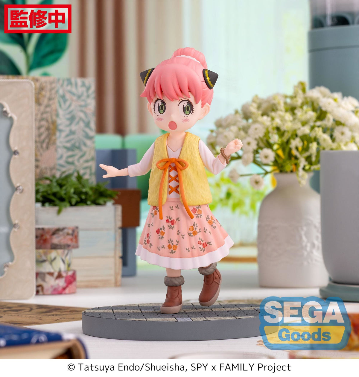 Spy X Family - Anya Forger - Stylish Look Vol. 3 Luminasta Figure (Sega)