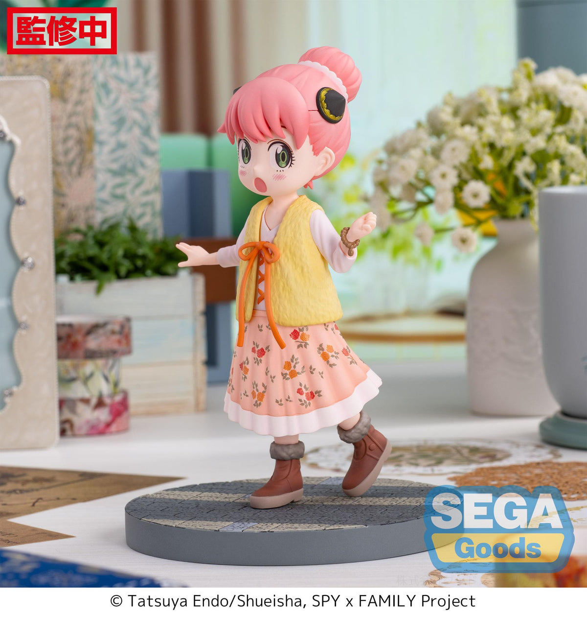 Spy x Family - Anya Forger - Stylish Look Vol. 3 Luminasta figurine (SEGA)