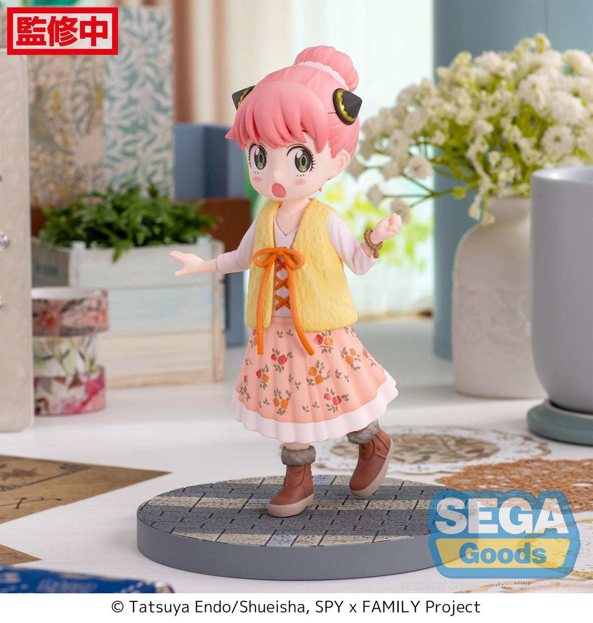 Spy x Family - Anya Forger - Stylish Look Vol. 3 Luminasta Figur (SEGA)