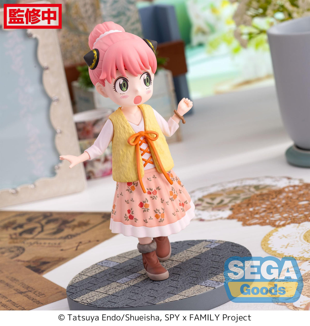 Spy x Family - Anya Forger - Look elegante Vol. 3 Luminasta figura (SEGA)