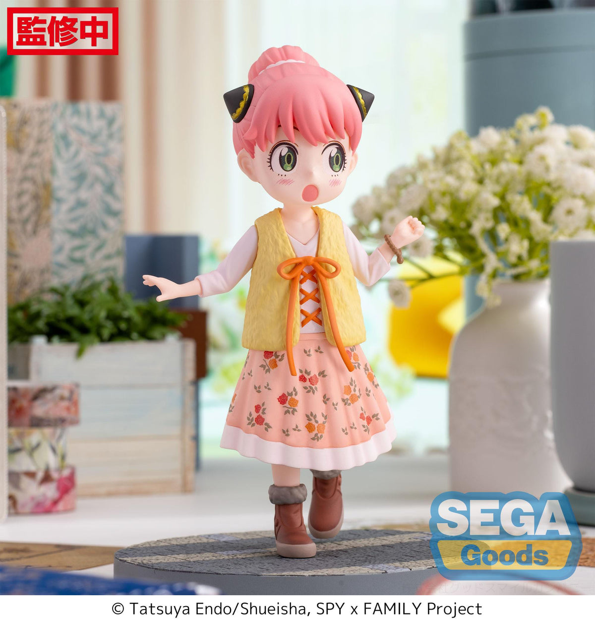 Spy x Family - Anya Forger - Stylish Look Vol. 3 Luminasta Figuur (SEGA)