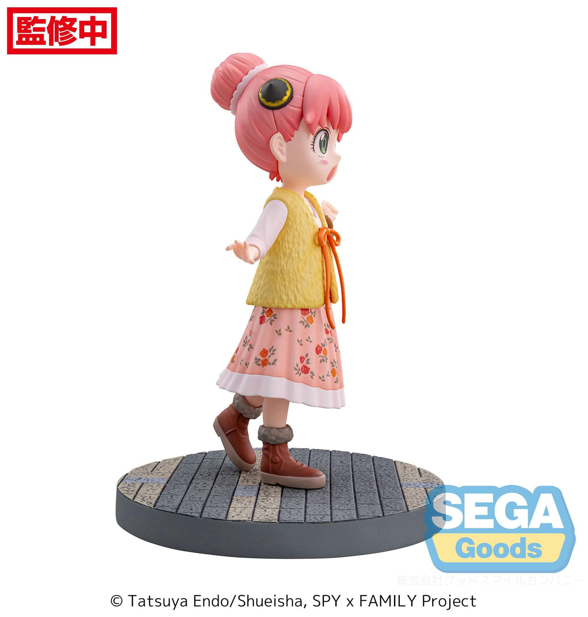 Spy x Family - Anya Forger - Look elegante Vol. 3 Luminasta figura (SEGA)