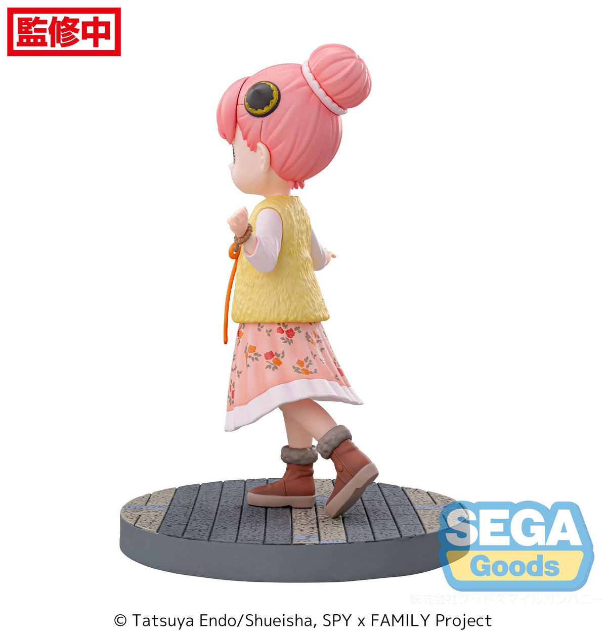 Spy x Family - Anya Forger - Stylish Look Vol. 3 Luminasta figurine (SEGA)