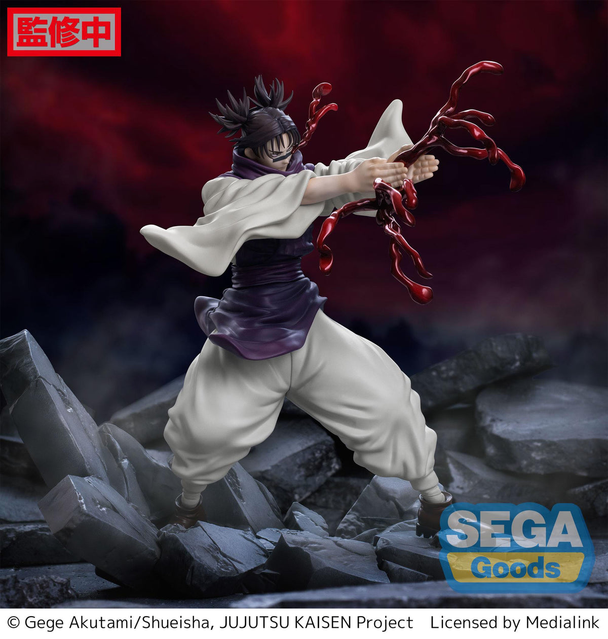 Figurine Choso Luminasta Shibuya Incident - Jujutsu Kaisen | Shin Sekai Figurine Choso Luminasta Shibuya Incident - Jujutsu Kaisen | Shin Sekai