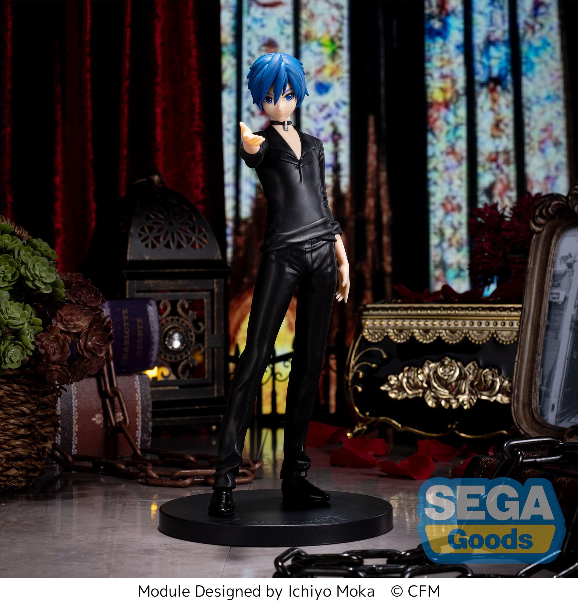 Hatsune Miku Project Diva Arcade Kaito Guilty figure
