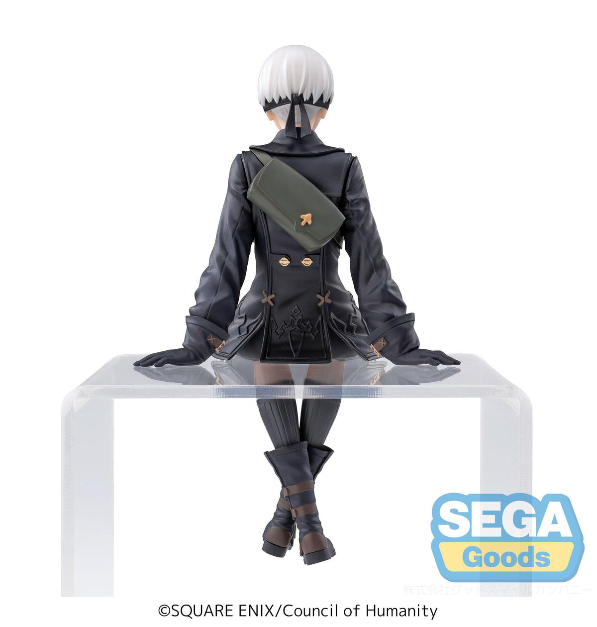 NieR: Automata Ver1.1a - 9S - PM Perching Figur (SEGA)