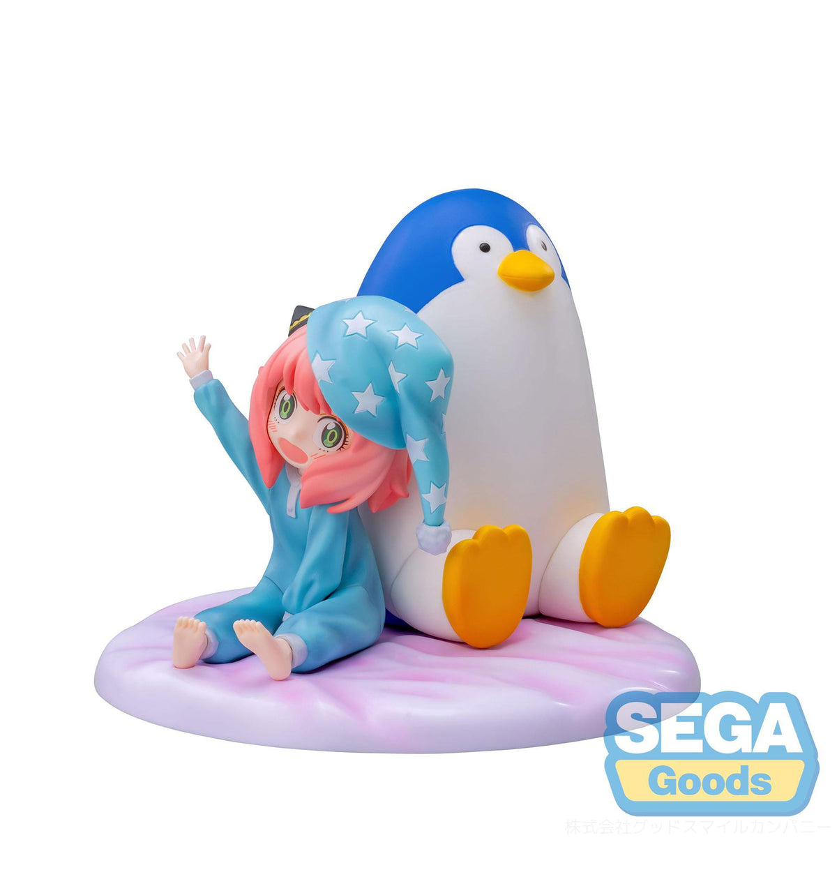 Spy x Family - Anya Forger - Pajamas Ver. 2 Luminasta figurine (SEGA)