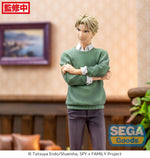 Spy X Family - Loid Forger - Season 1 Cours 2 Ed Coordination Ver. Luminasta figure (Sega)