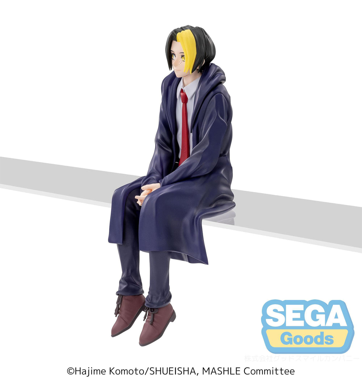 Mashle: Magic and Muscles - Finn Ames - PM Perching Figure (Sega)