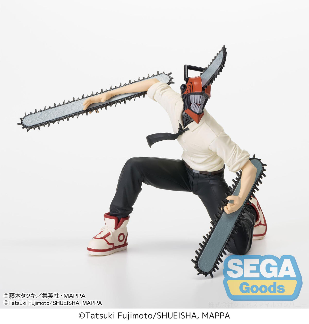 Chainsaw Man - Chainsaw Man - PM Perching Vol.2 figurine (SEGA)